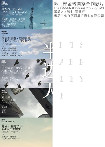 学士学位证英语难考吗